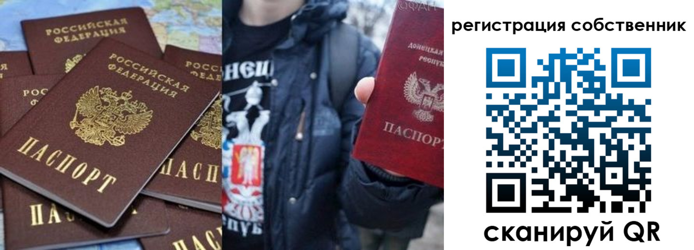 прописка иностранных граждан в Красновишерске